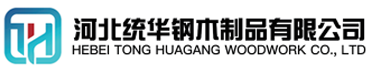 铜川看守所拘留所监室床,监狱床监舍床,监狱犯人高低床,戒毒所约束床具,监区罪犯单人铁床,看守所审讯椅生产厂家-铜川